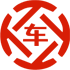 闸北昇腾云汽车抵押贷款公司 